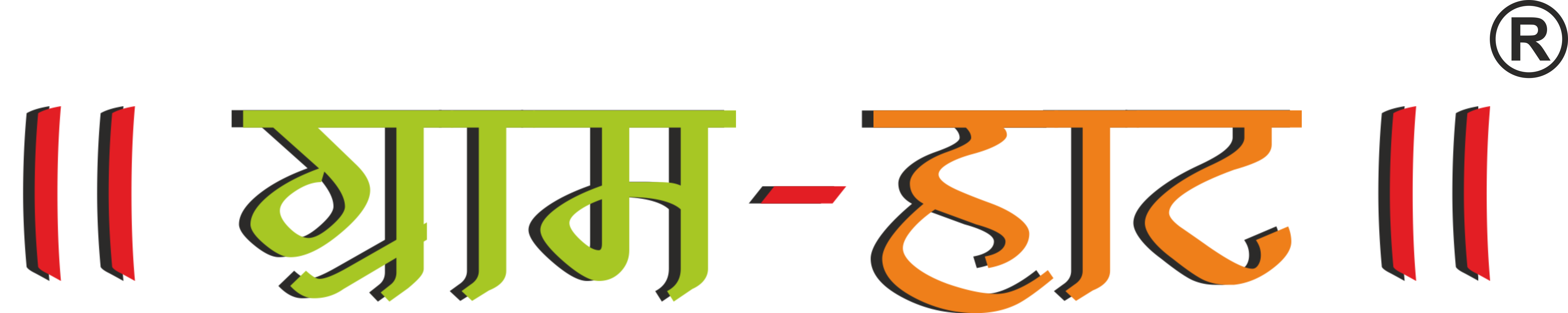 Gram-Haat